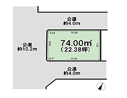 越谷市蒲生東町　売地