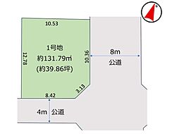 吉川市新栄1丁目　売地