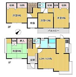 松伏町大川戸　中古一戸建て