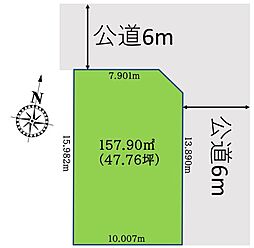 春日部市大衾　建築条件付き売地