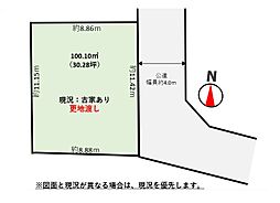 草加市松江2丁目　建築条件付き売地