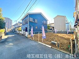 越谷市赤山町1丁目　売地