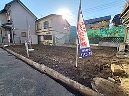 越谷市蒲生愛宕町　建築条件付き売地