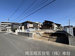 越谷市大間野町2丁目　建築条件付き売地