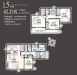 松伏町田中1丁目　新築一戸建て　5号棟