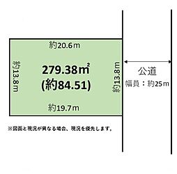 吉川市美南1丁目　売地