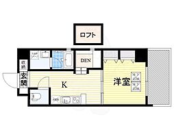 ARROWFIELDS 貮番館