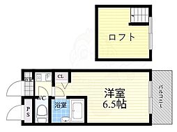 サンロイヤル長柄