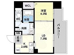 アーバネックス本町 510