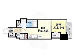 アーバネックス京町堀