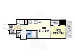 アーバネックス京町堀