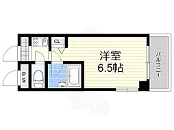 サンロイヤル長柄