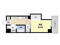 みおつくし鷺洲