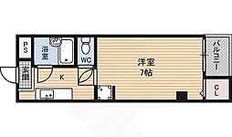 リレイション野田