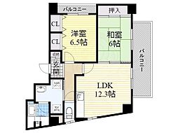グランドール有本
