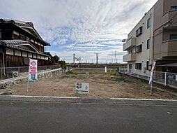 梶原１丁目　建築条件無し土地