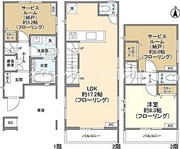 大田区池上６丁目の一戸建て