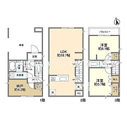 大田区西六郷１丁目の一戸建て