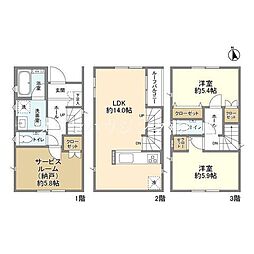 大田区中央８丁目の一戸建て