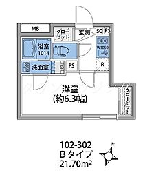 大田区大森本町２丁目