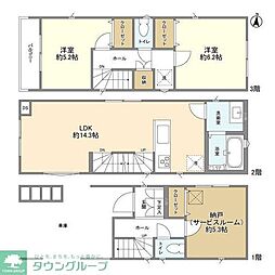 大田区本羽田２丁目の一戸建て