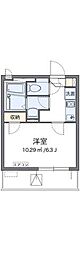 大田区大森南２丁目