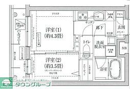 アイルルシェール羽田 202