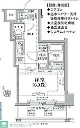 アイル横浜ノースツインズII 502