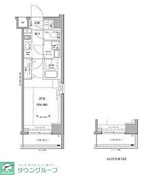 RELUXIA GRANDE 川崎 415