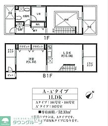 シエールグラン久が原STUDIO 101