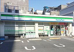 矢口サンハイツ 203