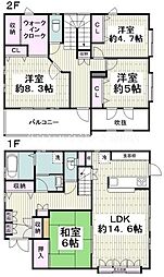 西糀谷2丁目戸建て 1