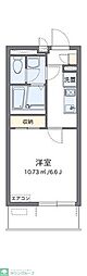 クレイノリレーション