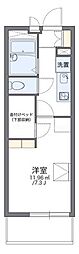 大田区大森中３丁目