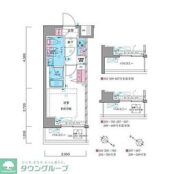 ジェノヴィア川崎IIスカイガーデン 407