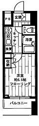 プライムアーバン大崎 205