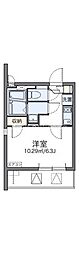 大田区北糀谷１丁目