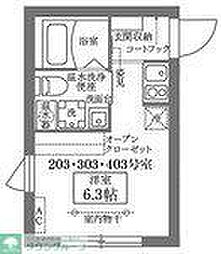 大田区上池台２丁目