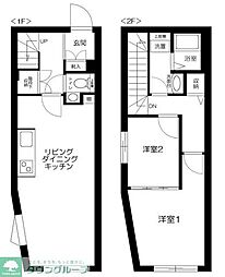 大田区北嶺町
