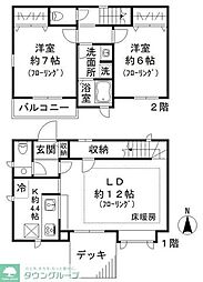 大田区南雪谷２丁目