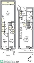 目黒区中根１丁目