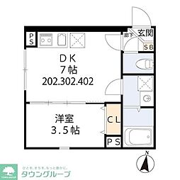 大田区大森本町１丁目