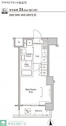 品川区南品川２丁目