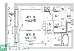 大田区西糀谷２丁目