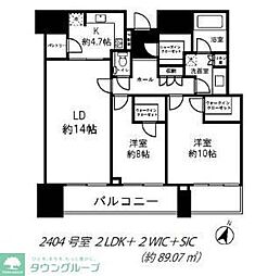 港区赤坂２丁目