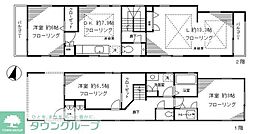 品川区旗の台１丁目の一戸建て