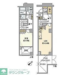 港区三田４丁目