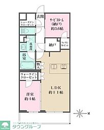 目黒区緑が丘１丁目