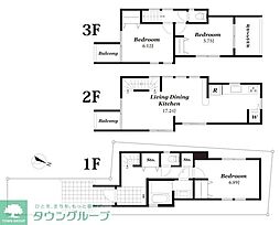 目黒区柿の木坂１丁目の一戸建て