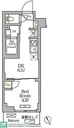 ハーモニーレジデンス馬込